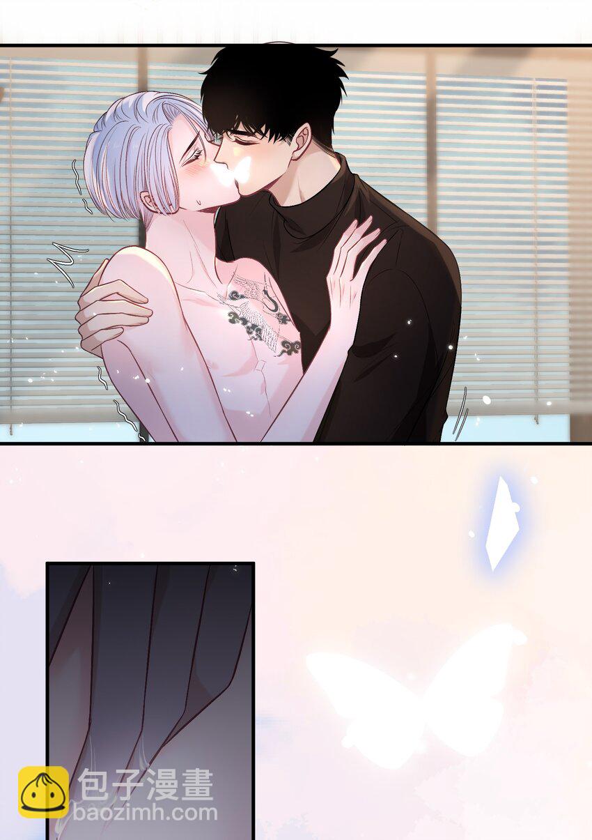 092 番外&middot;贺言西x时渺（上）-第92话