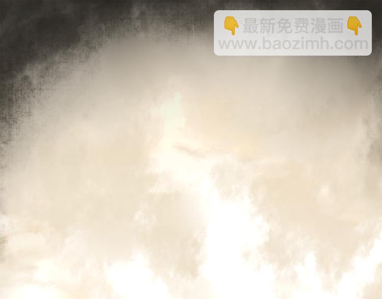 第1话 千年后的再次相见(1/4)-第2话