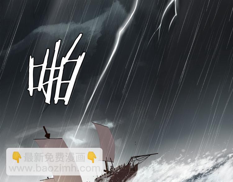 第1话 千年后的再次相见(1/4)-第2话