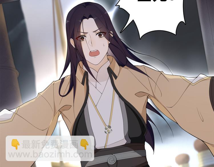 第1话 千年后的再次相见(1/4)-第2话