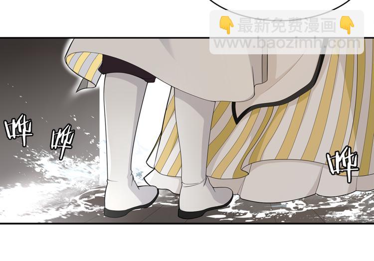 第1话 千年后的再次相见(1/4)-第2话