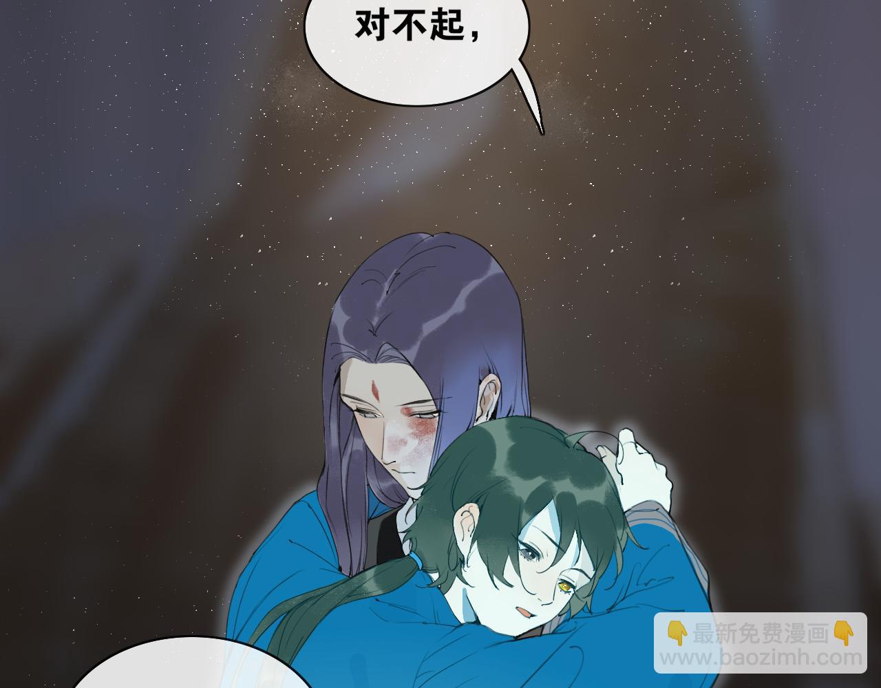 第55话  一起走下去-第102话