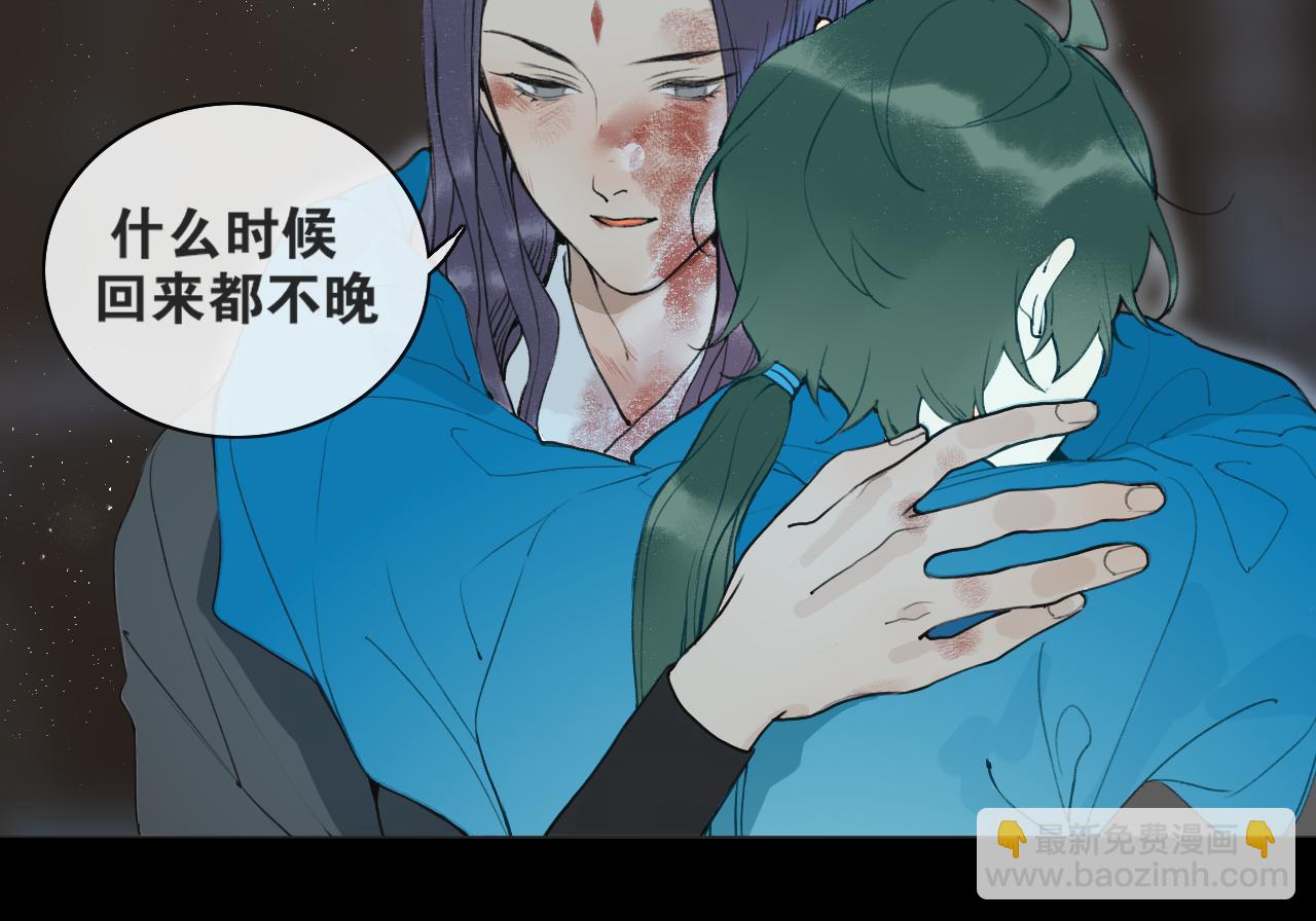 第55话  一起走下去-第102话