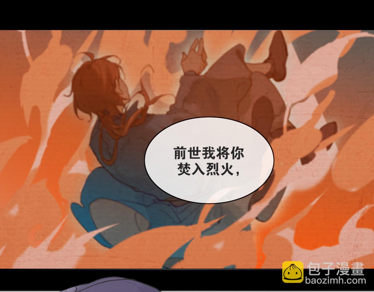 第55话  一起走下去-第102话