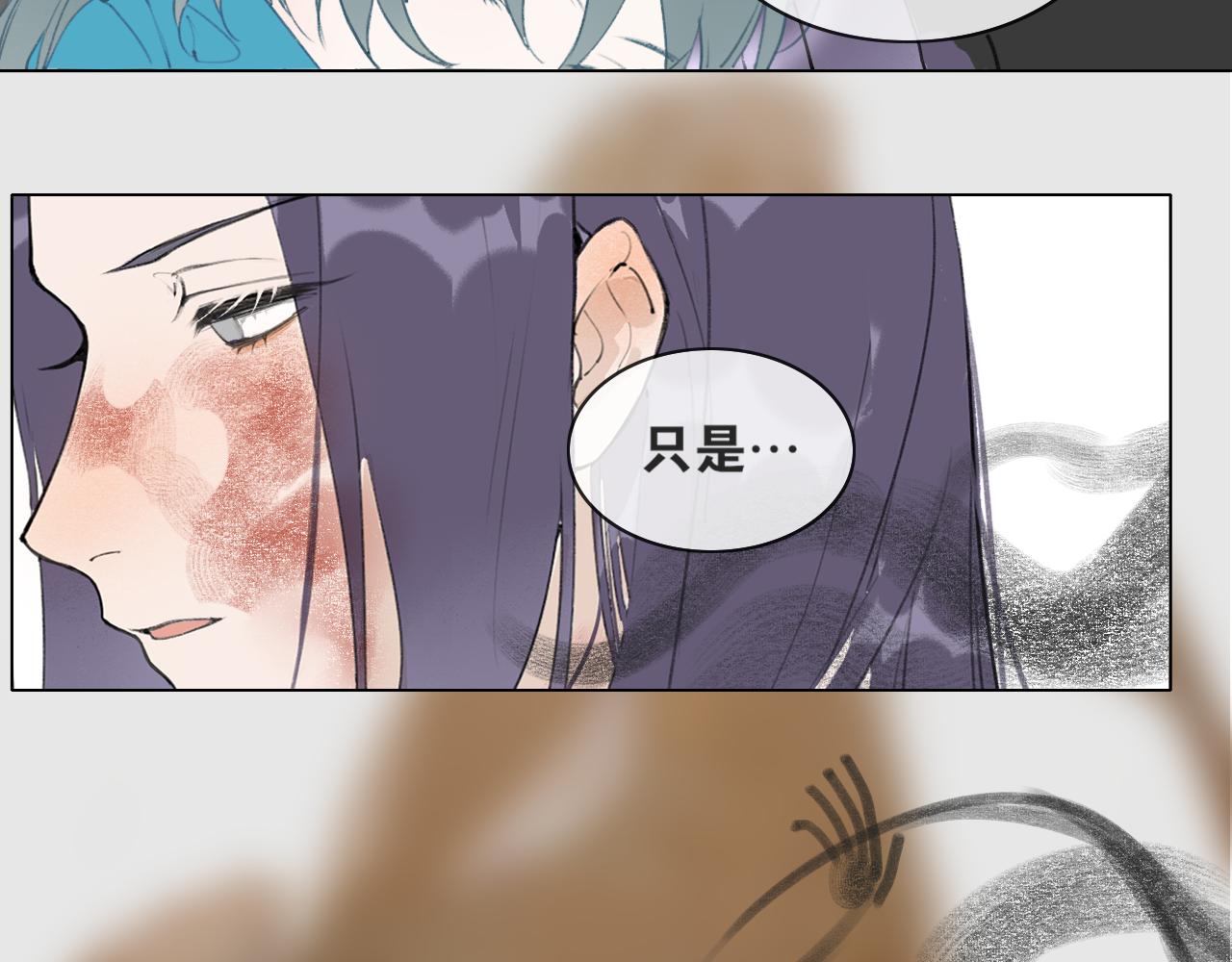 第55话  一起走下去-第102话