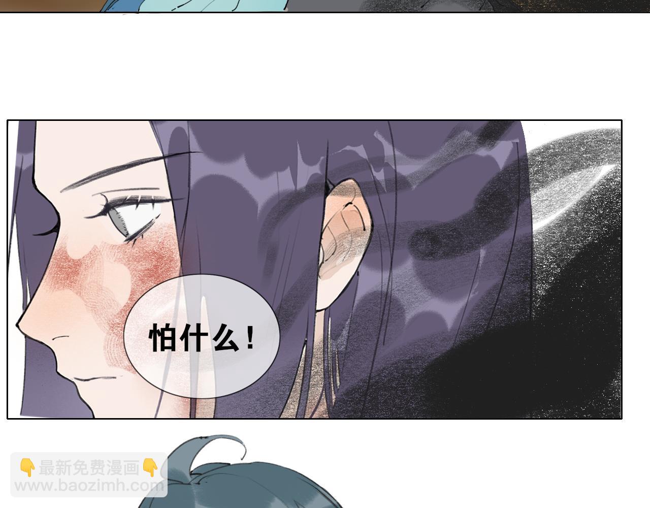 第55话  一起走下去-第102话