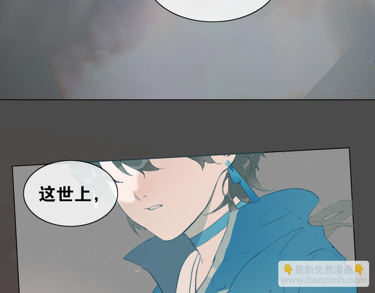 第55话  一起走下去-第102话