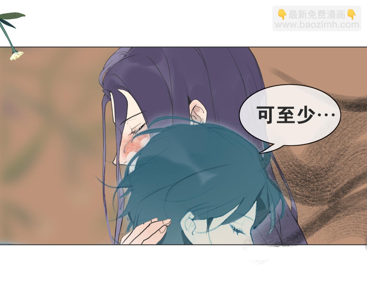 第55话  一起走下去-第102话