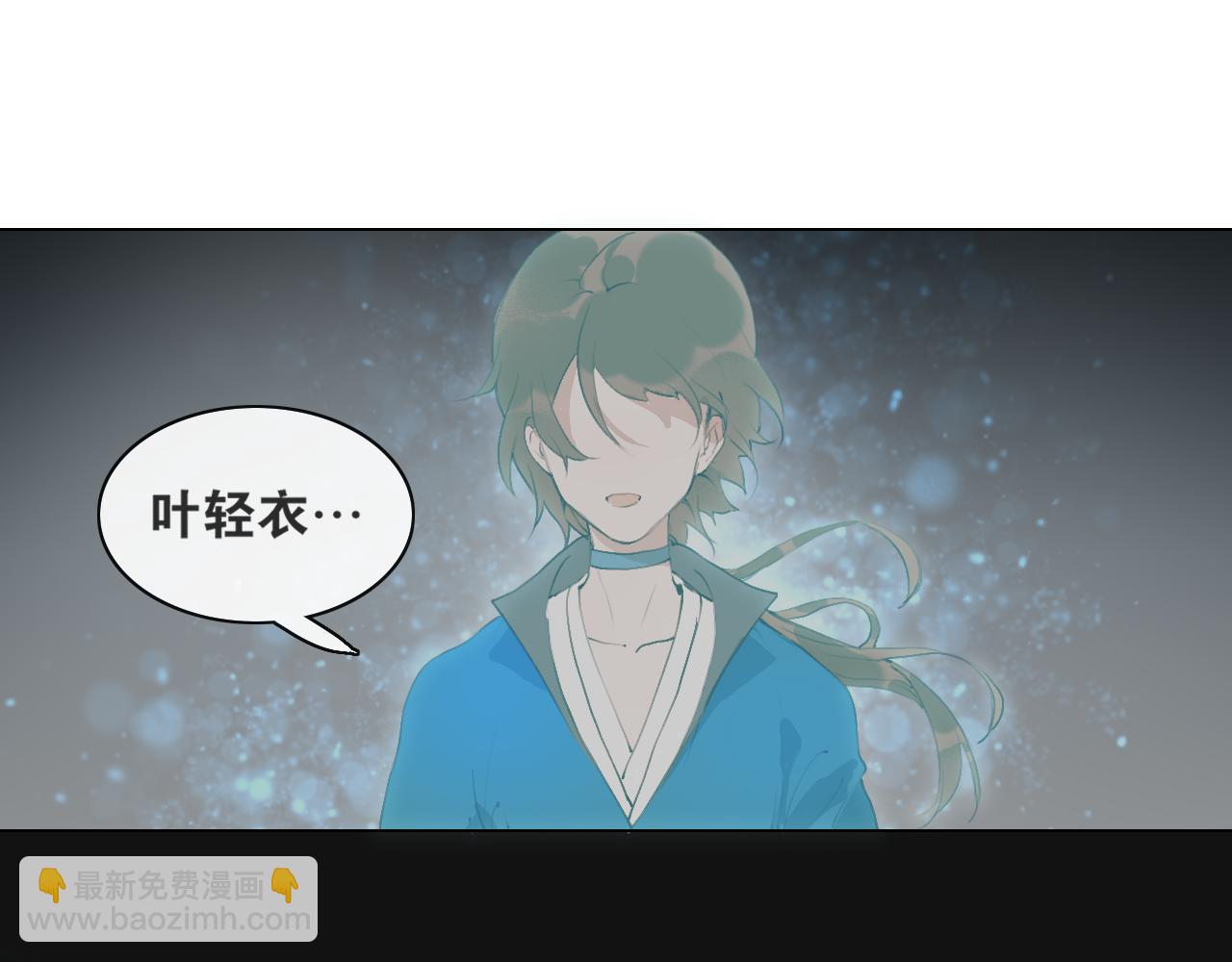 第55话  一起走下去-第102话