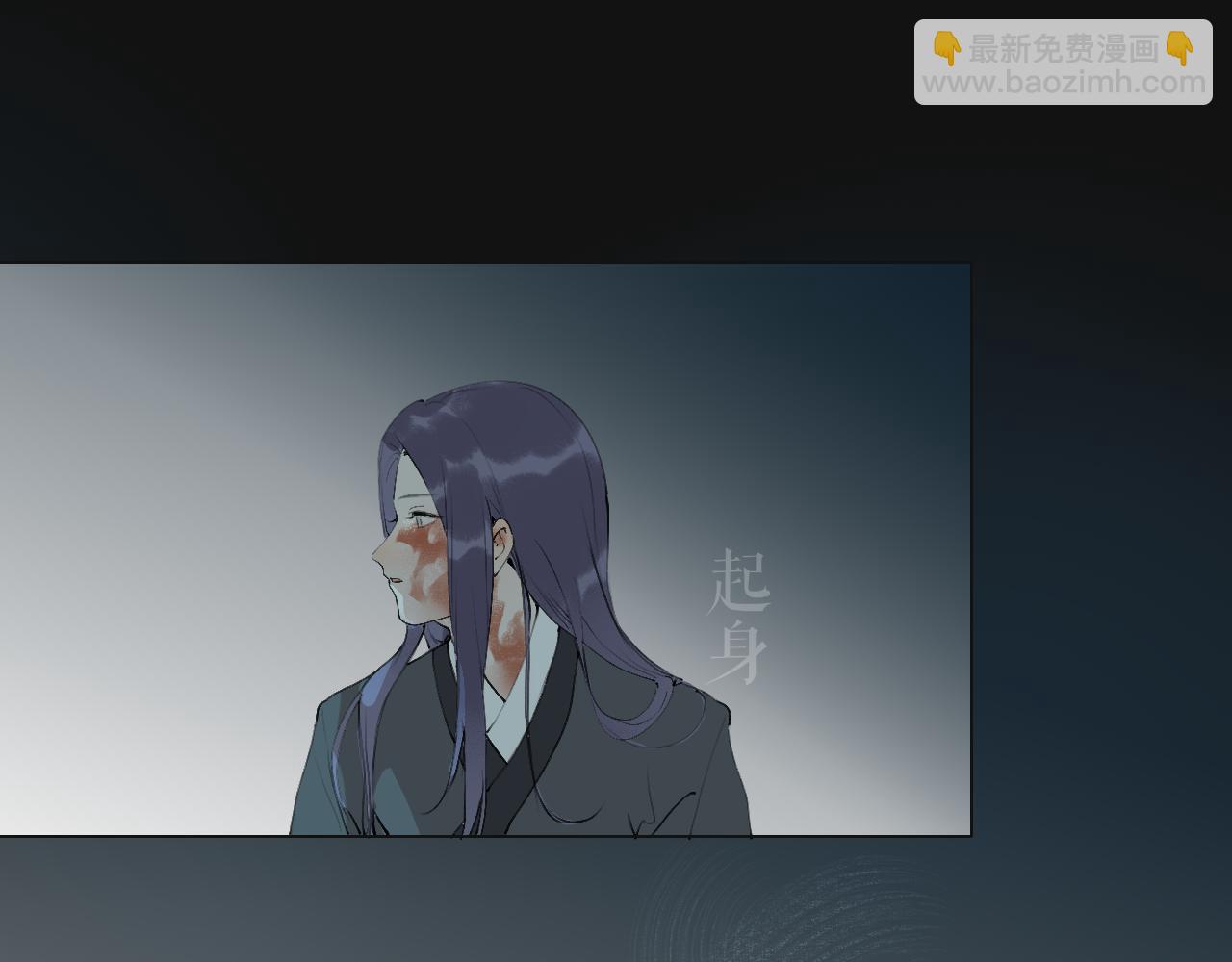 第55话  一起走下去-第102话