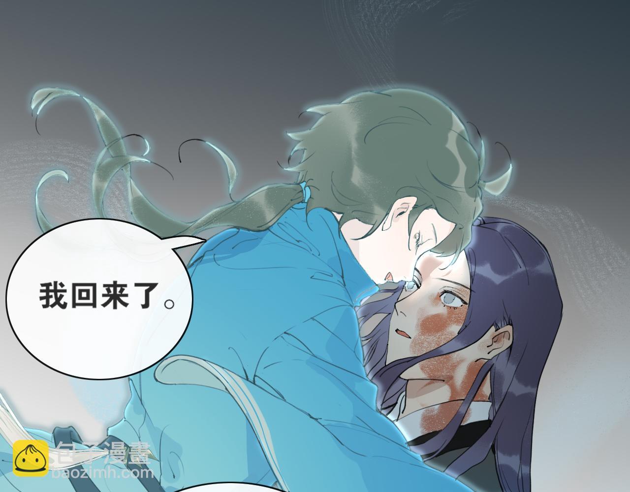 第55话  一起走下去-第102话