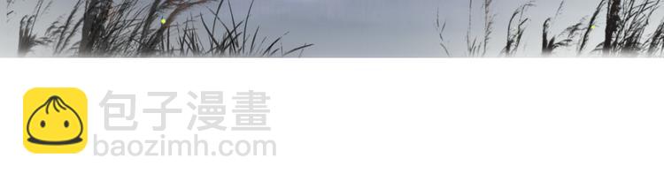 第12话  &ldquo;不存在的&rdquo;妹妹(1/2)-第14话