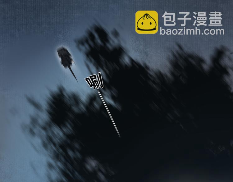 第12话  &ldquo;不存在的&rdquo;妹妹(1/2)-第14话