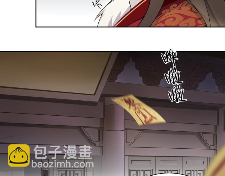 第12话  &ldquo;不存在的&rdquo;妹妹(1/2)-第14话