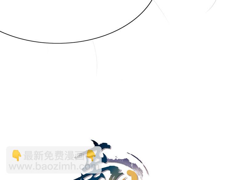 第12话  &ldquo;不存在的&rdquo;妹妹(1/2)-第14话