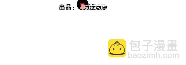 第12话  &ldquo;不存在的&rdquo;妹妹(1/2)-第14话