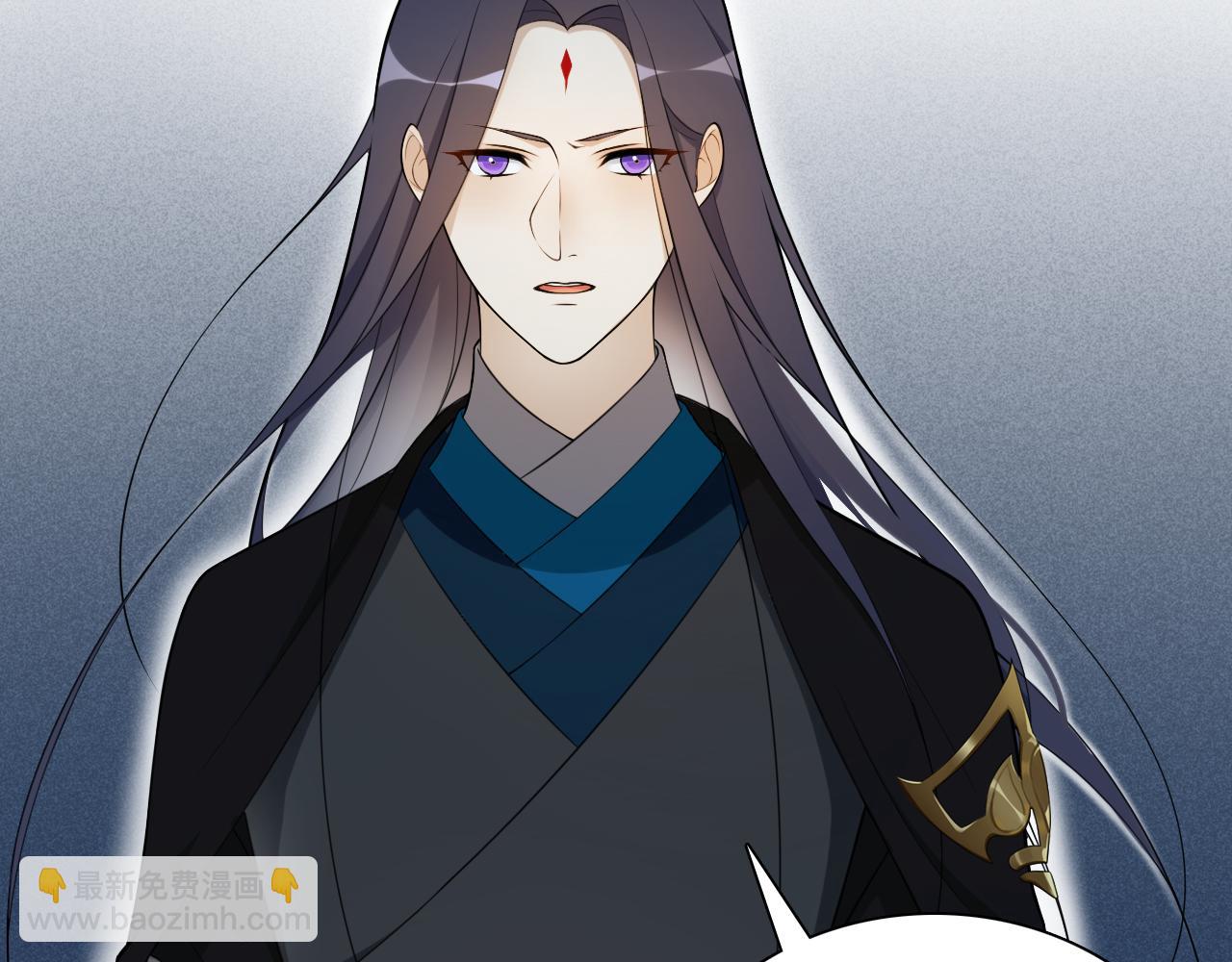 第14话  水中怨念圆月现真身(1/2)-第16话