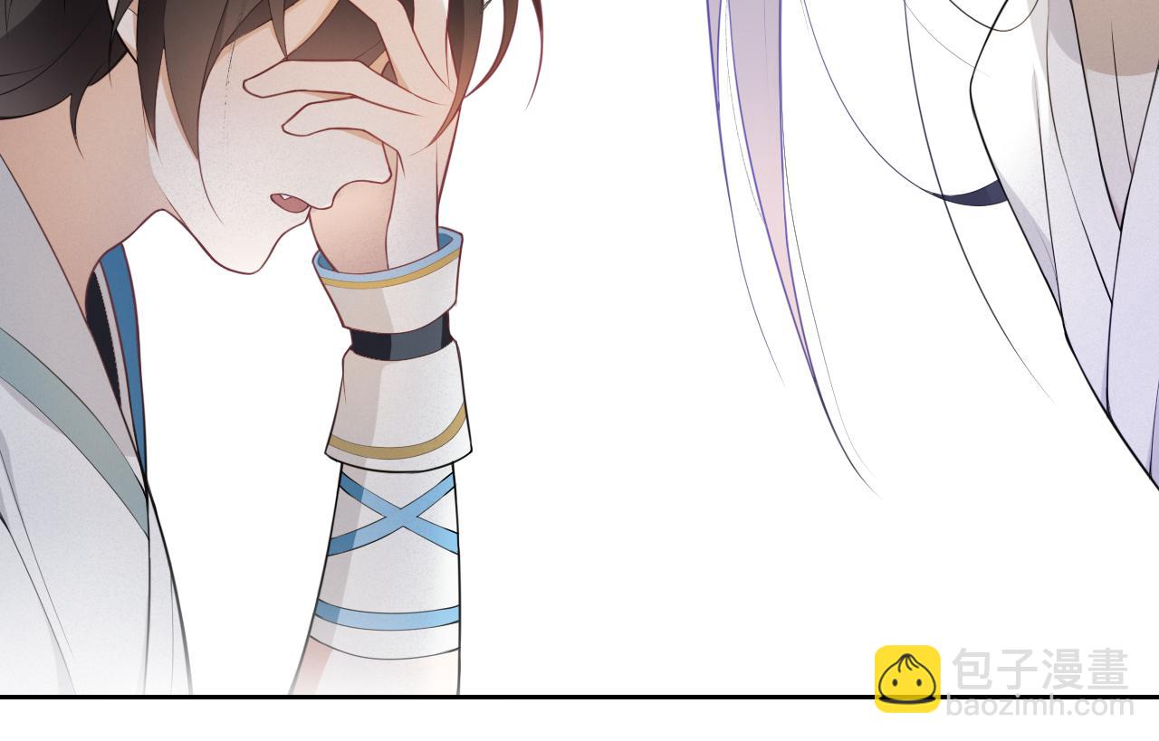 第18话  逐渐靠近的两个人？(1/2)-第20话