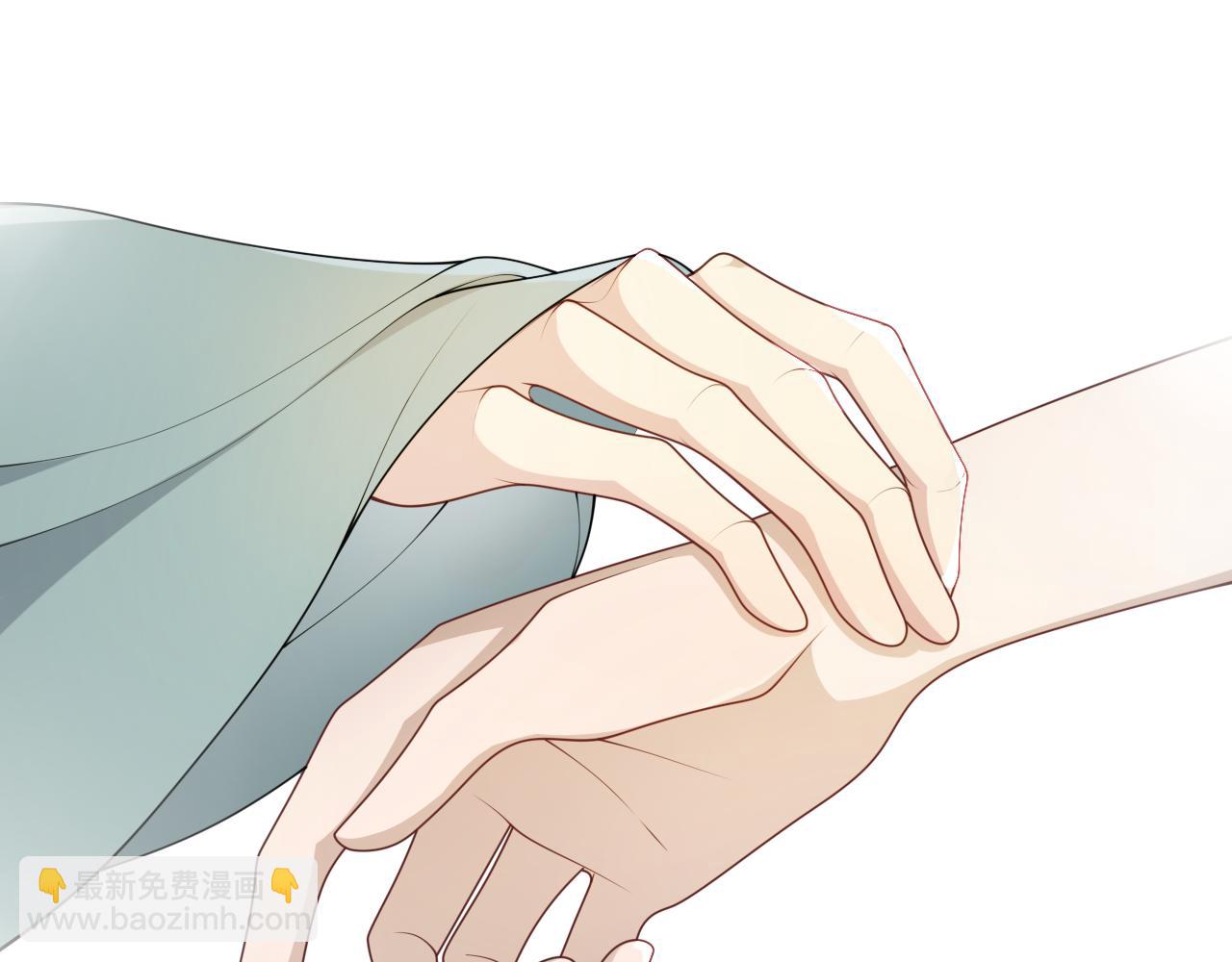 第18话  逐渐靠近的两个人？(1/2)-第20话