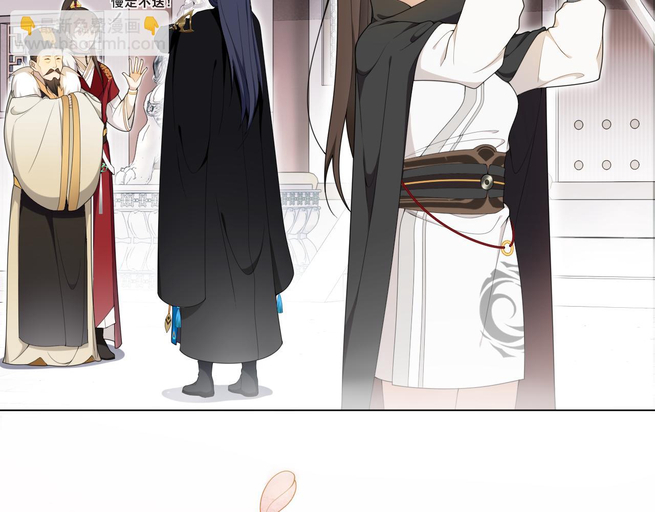 第18话  逐渐靠近的两个人？(1/2)-第20话