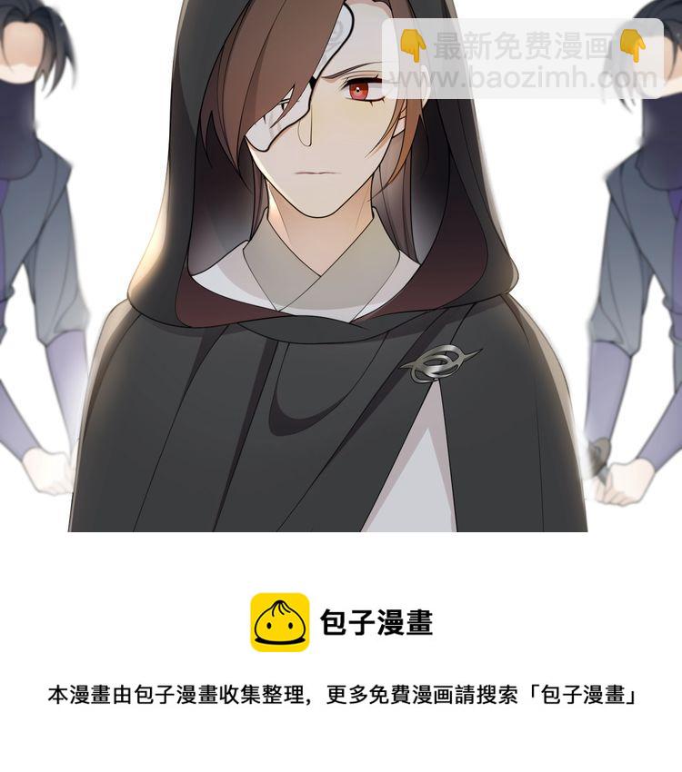 第21话  上钩鱼(1/2)-第50话