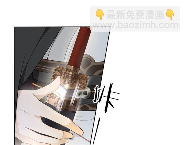 第21话  上钩鱼(1/2)-第50话