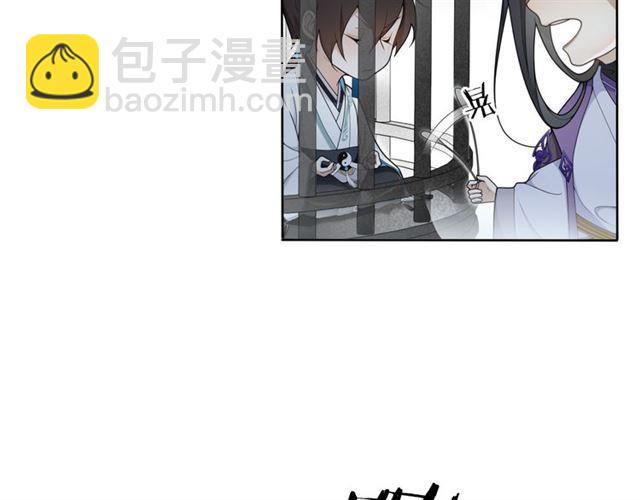 第21话  上钩鱼(1/2)-第50话