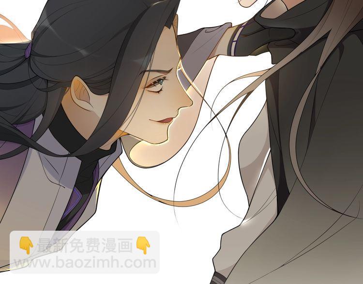 第21话  上钩鱼(1/2)-第50话