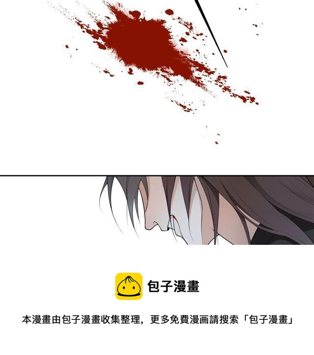 第21话  上钩鱼(1/2)-第50话