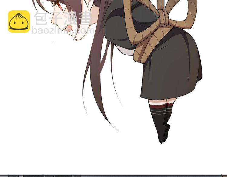 第21话  上钩鱼(1/2)-第50话