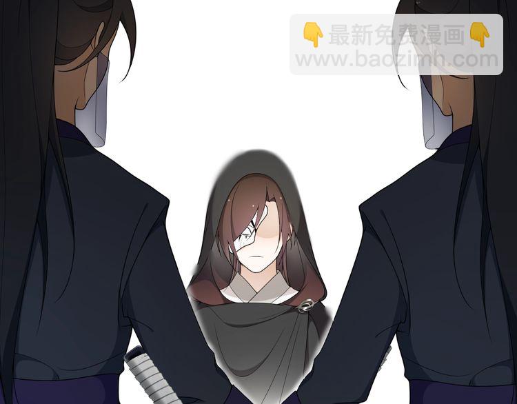 第21话  上钩鱼(1/2)-第50话