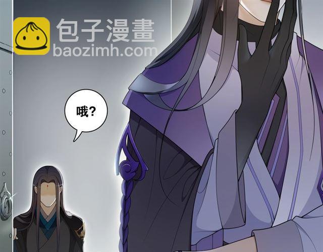 第21话  上钩鱼(1/2)-第50话