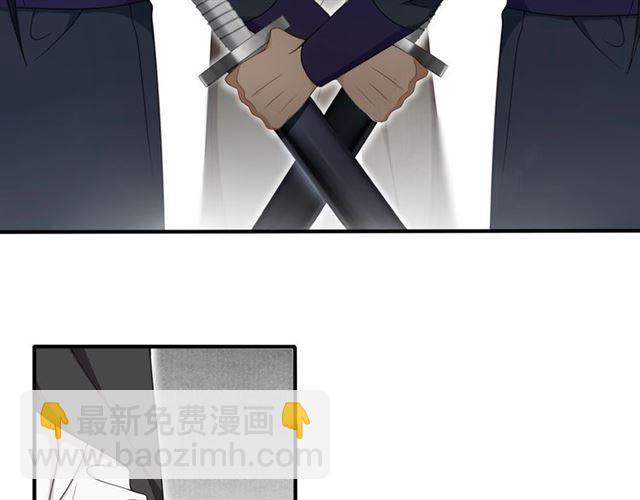 第21话  上钩鱼(1/2)-第50话