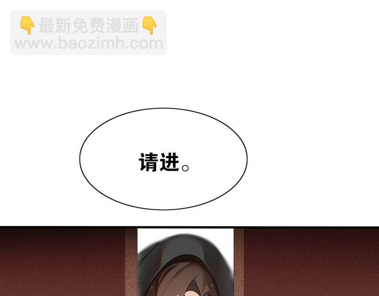 第21话  上钩鱼(1/2)-第50话