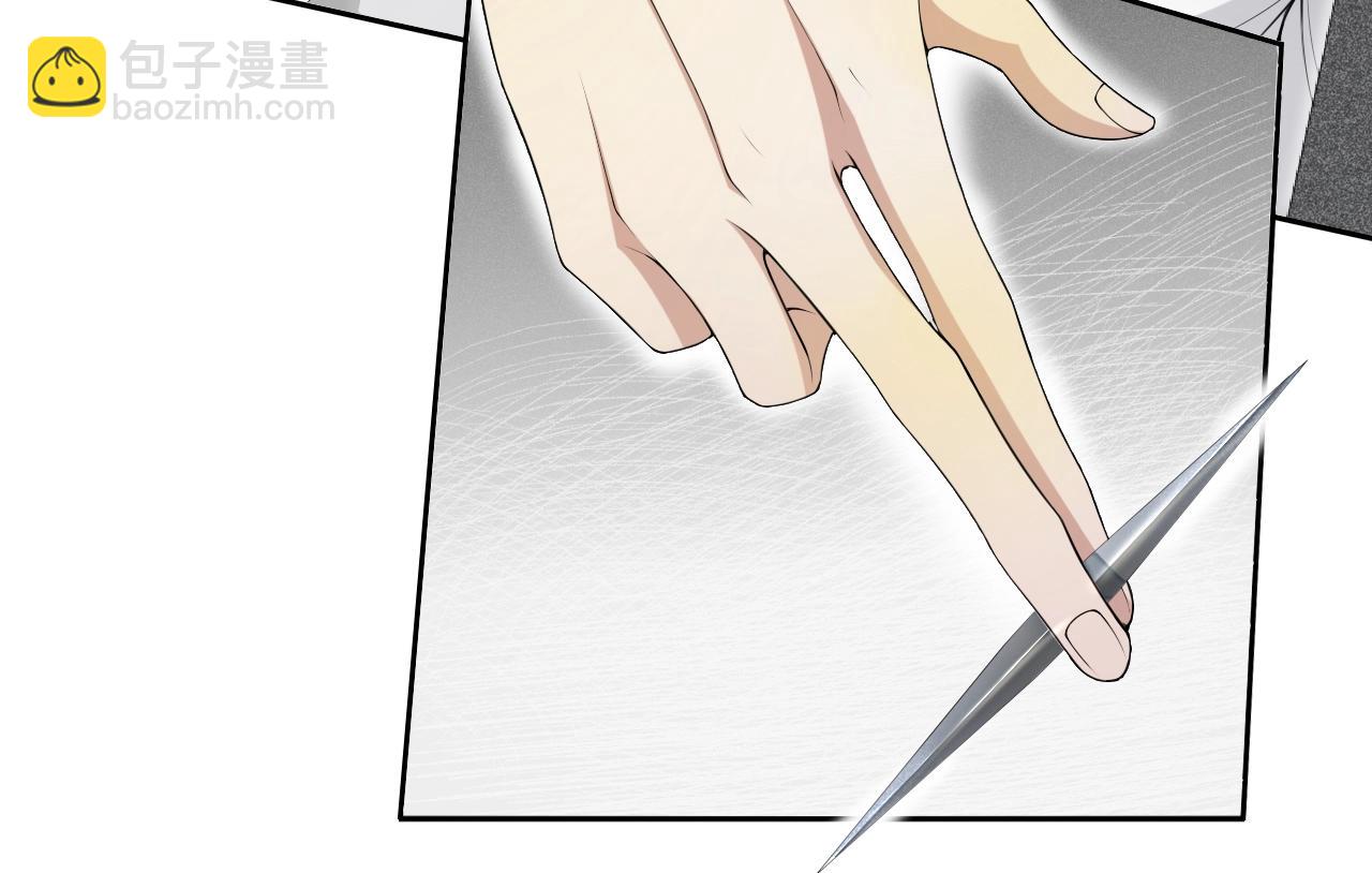 第22话  违心话(1/2)-第24话