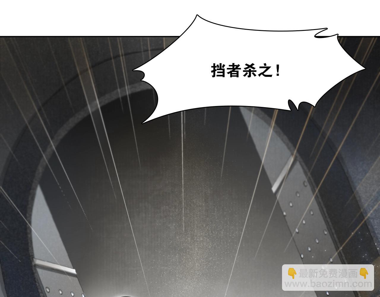 第22话  违心话(1/2)-第24话