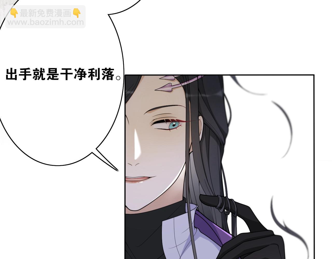 第22话  违心话(1/2)-第24话