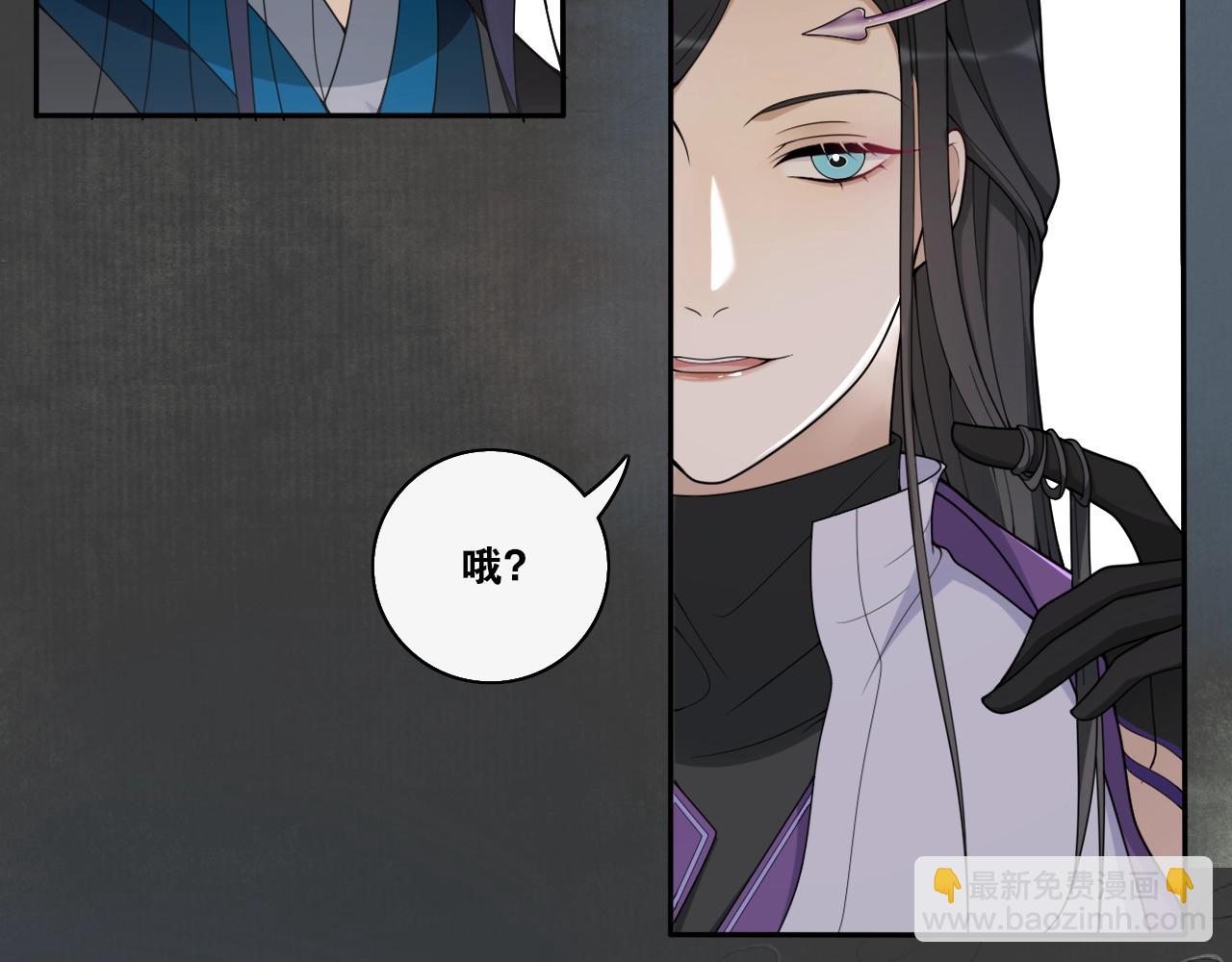 第22话  违心话(1/2)-第24话