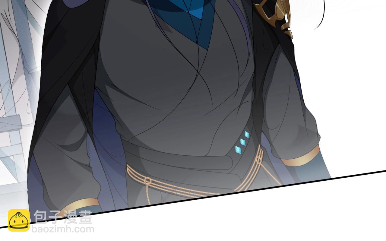 第22话  违心话(1/2)-第24话