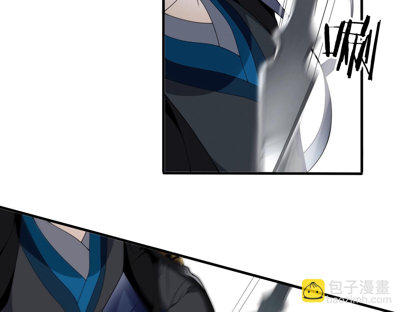 第22话  违心话(1/2)-第24话