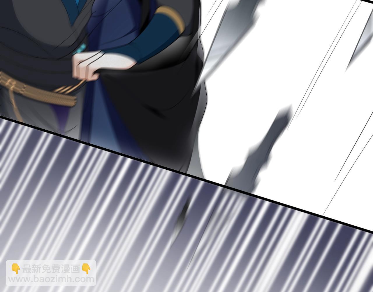 第22话  违心话(1/2)-第24话