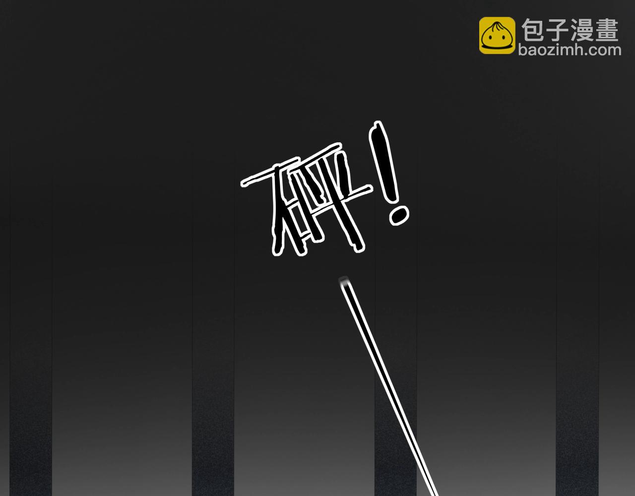 第22话  违心话(1/2)-第24话