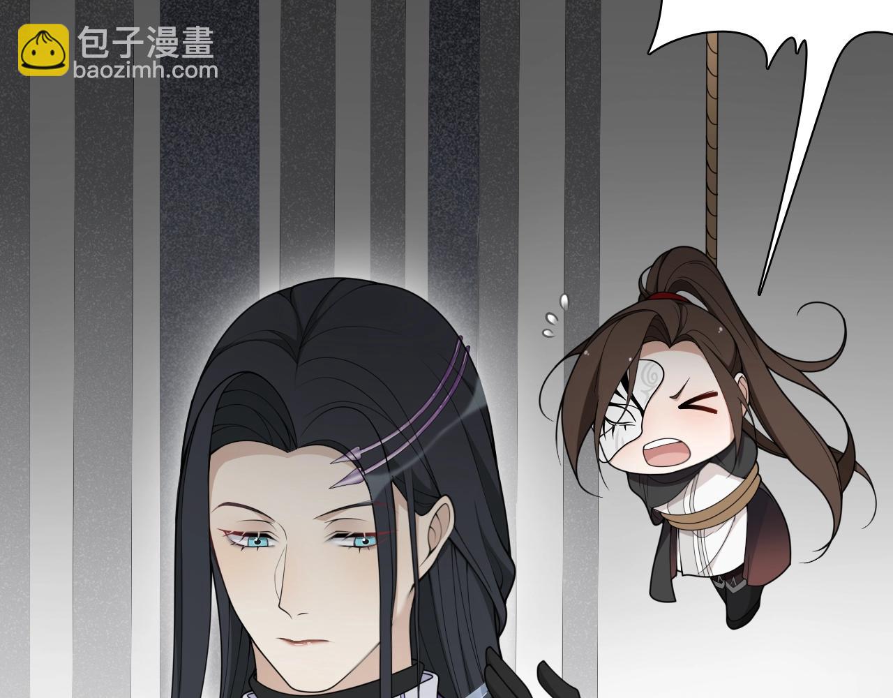 第22话  违心话(1/2)-第24话