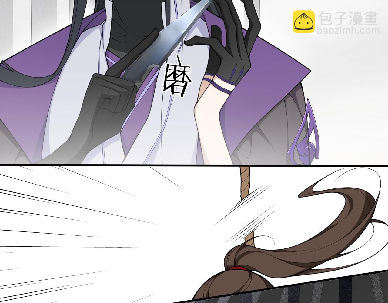 第22话  违心话(1/2)-第24话