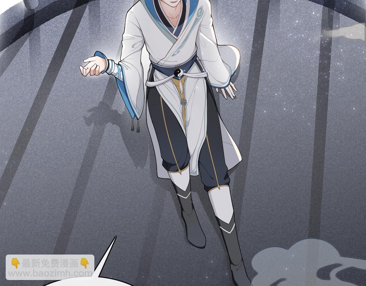 第22话  违心话(1/2)-第24话