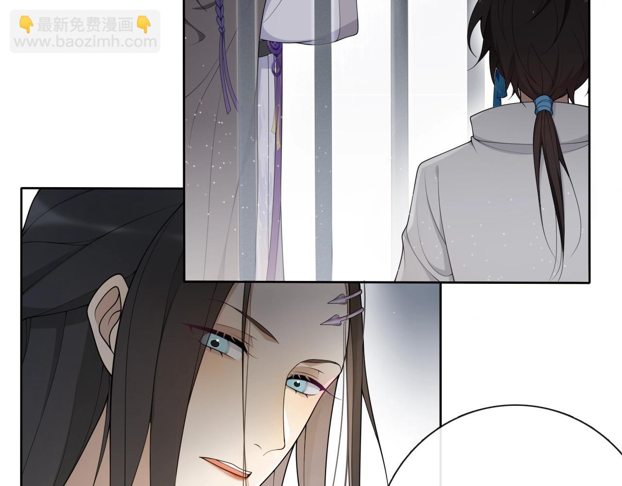 第24话  心怒火(1/2)-第26话