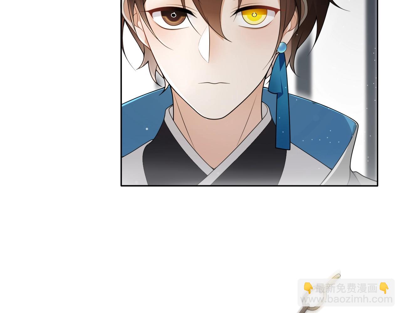 第24话  心怒火(1/2)-第26话