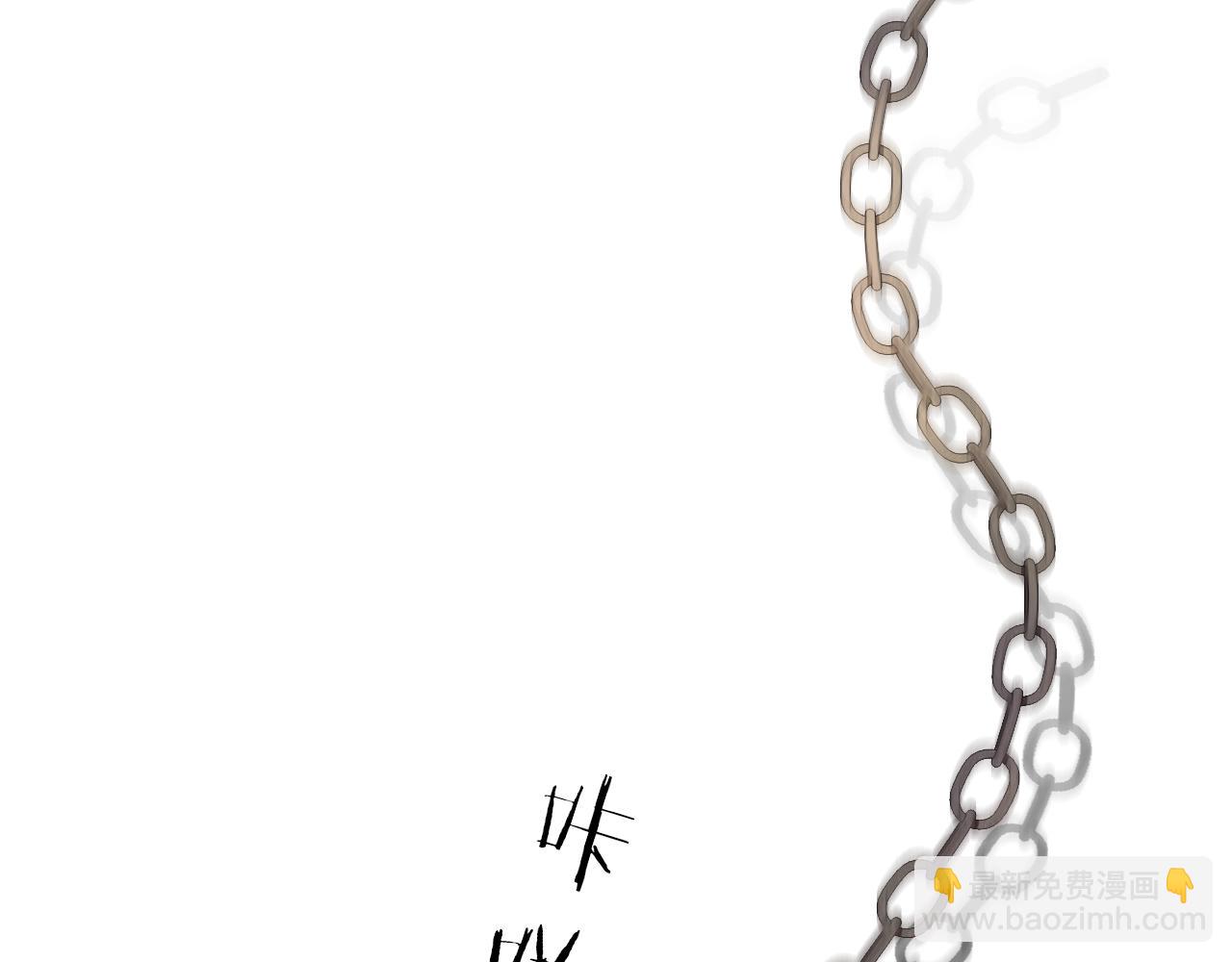 第24话  心怒火(1/2)-第26话