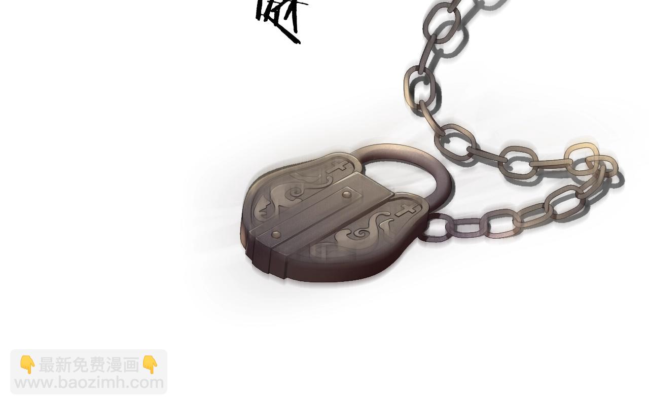 第24话  心怒火(1/2)-第26话