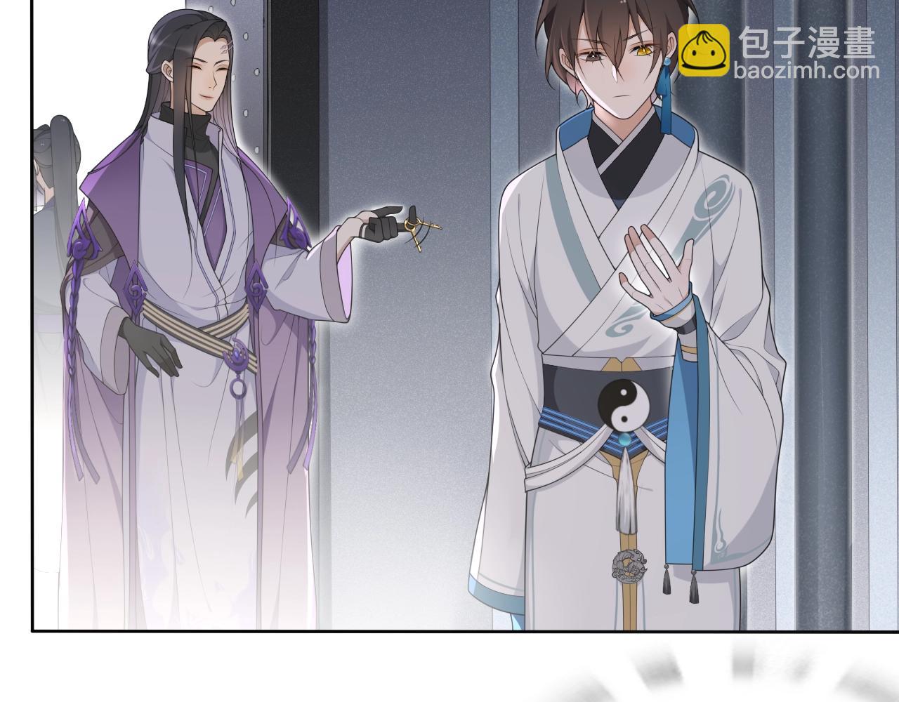 第24话  心怒火(1/2)-第26话